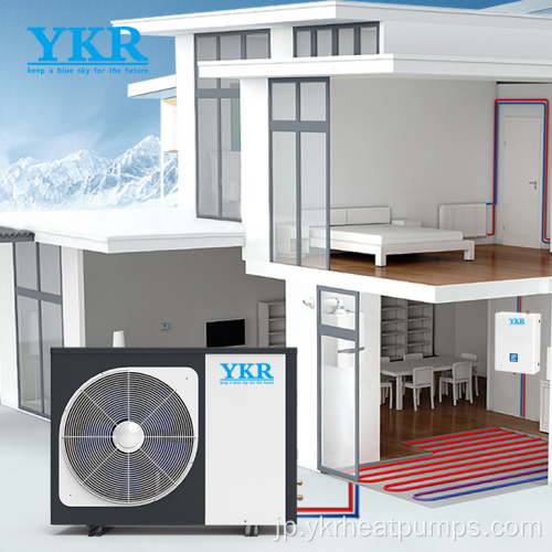 YKRヒートポンプOEM ERP DCインバーターエアヒートポンプ